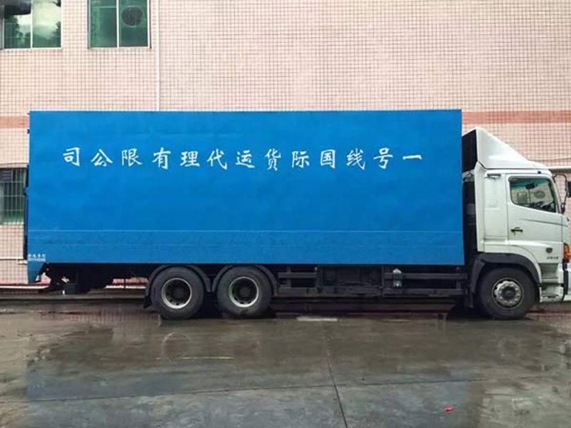智能仓储配送助力物流行业升级
