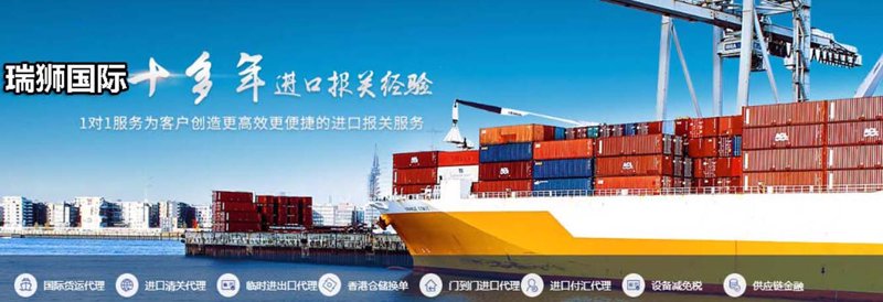 外贸风向标:报关行业新趋势